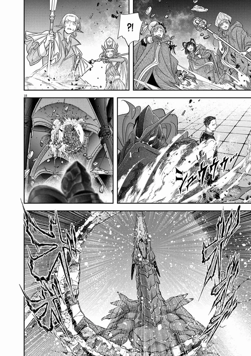 Chapter Image 19